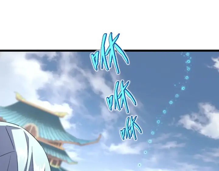 漫画《魔皇大管家》第184话 丹王！第99张图