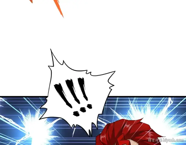 漫画《魔皇大管家》第185话 魔王！第120张图