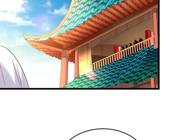 漫画《魔皇大管家》第185话 魔王！第18张图