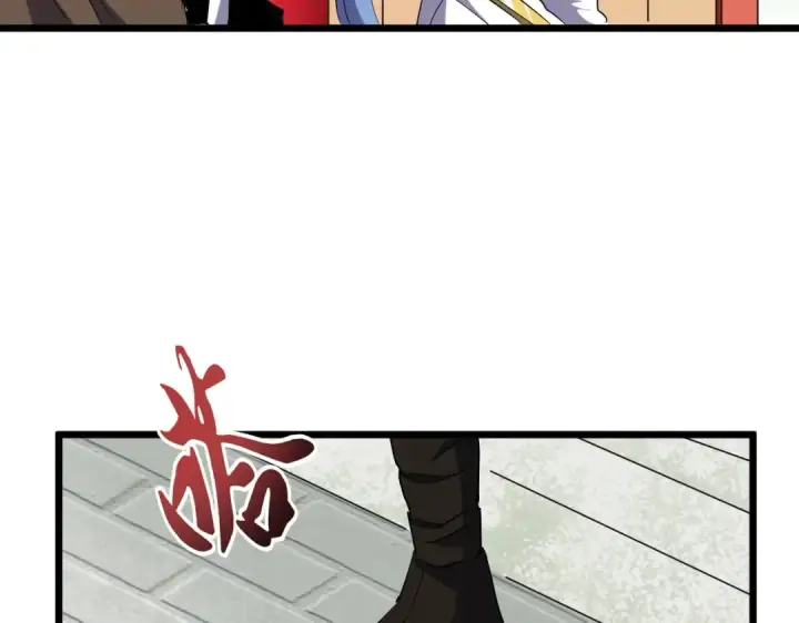 漫画《魔皇大管家》第185话 魔王！第36张图