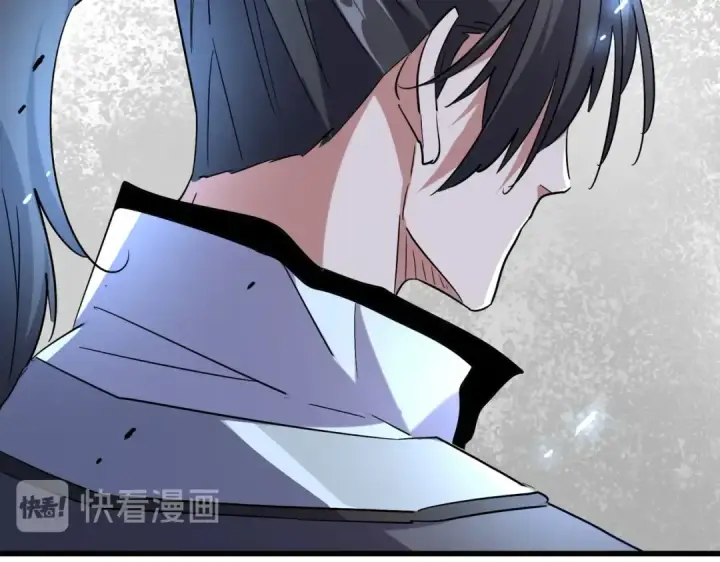 漫画《魔皇大管家》第185话 魔王！第55张图
