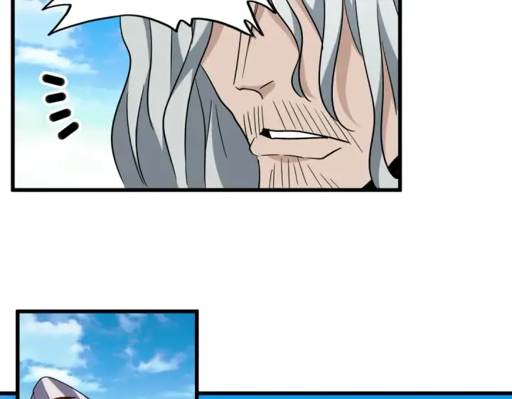 漫画《魔皇大管家》第185话 魔王！第62张图