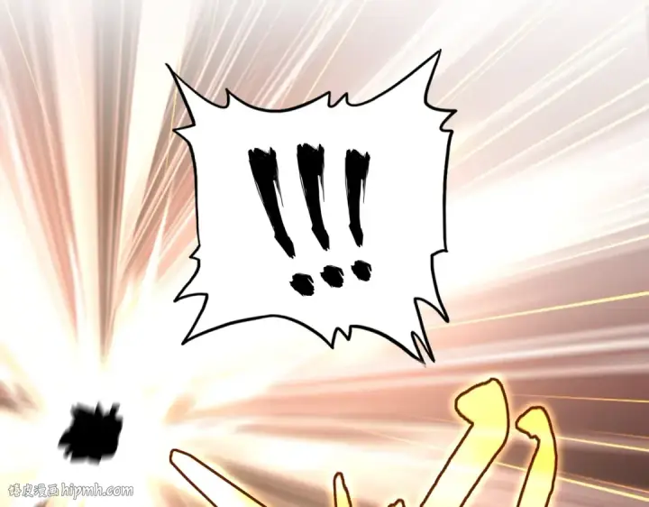 漫画《魔皇大管家》第185话 魔王！第80张图