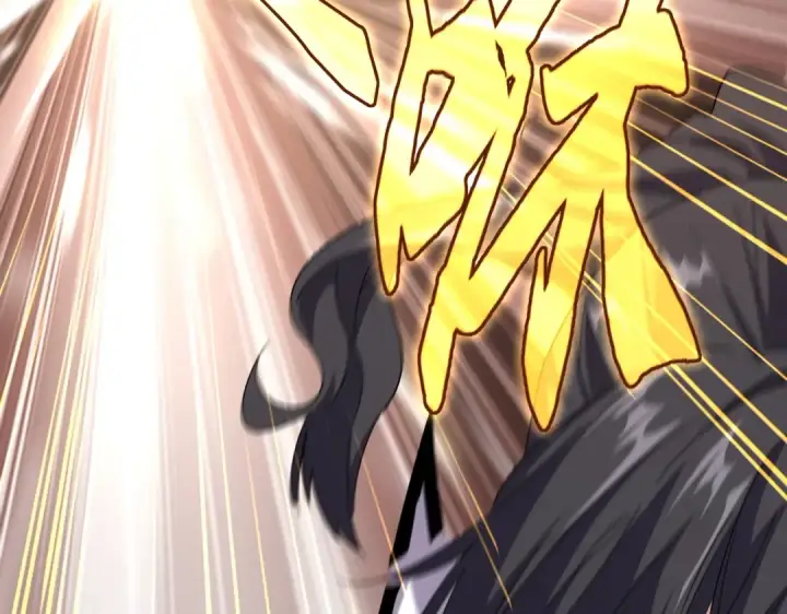 漫画《魔皇大管家》第185话 魔王！第81张图