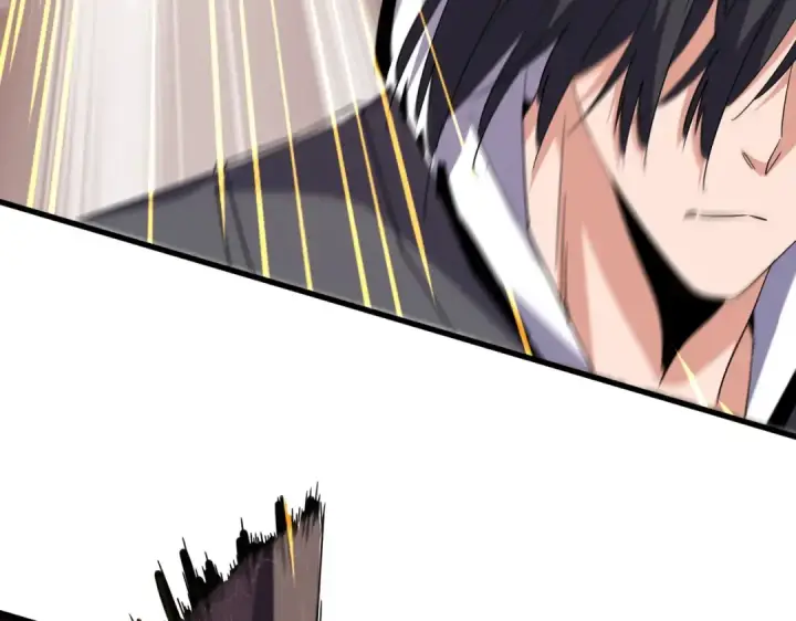 漫画《魔皇大管家》第185话 魔王！第82张图