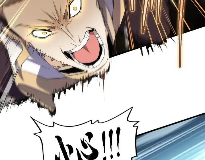 漫画《魔皇大管家》第185话 魔王！第85张图