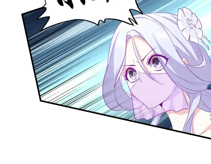 漫画《魔皇大管家》第185话 魔王！第86张图