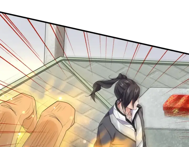 漫画《魔皇大管家》第185话 魔王！第87张图