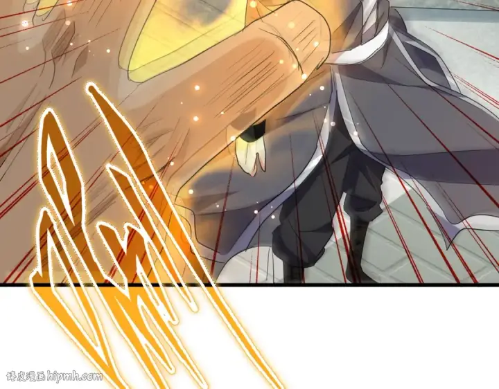 漫画《魔皇大管家》第185话 魔王！第88张图