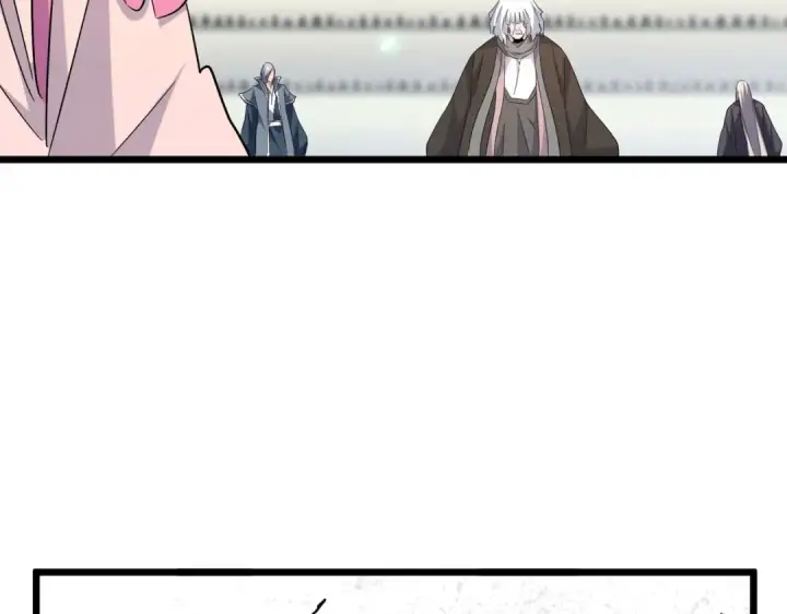 漫画《魔皇大管家》第185话 魔王！第9张图