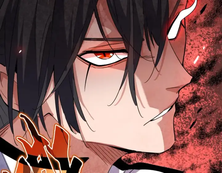 漫画《魔皇大管家》第185话 魔王！第90张图