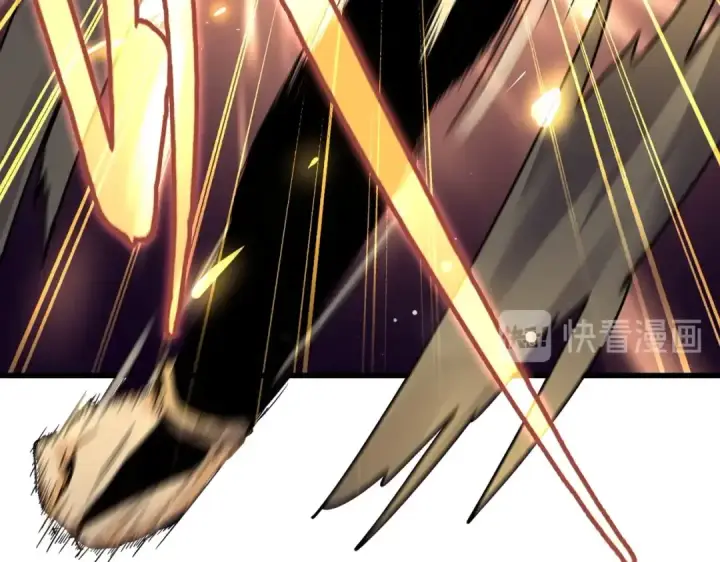 漫画《魔皇大管家》第185话 魔王！第95张图