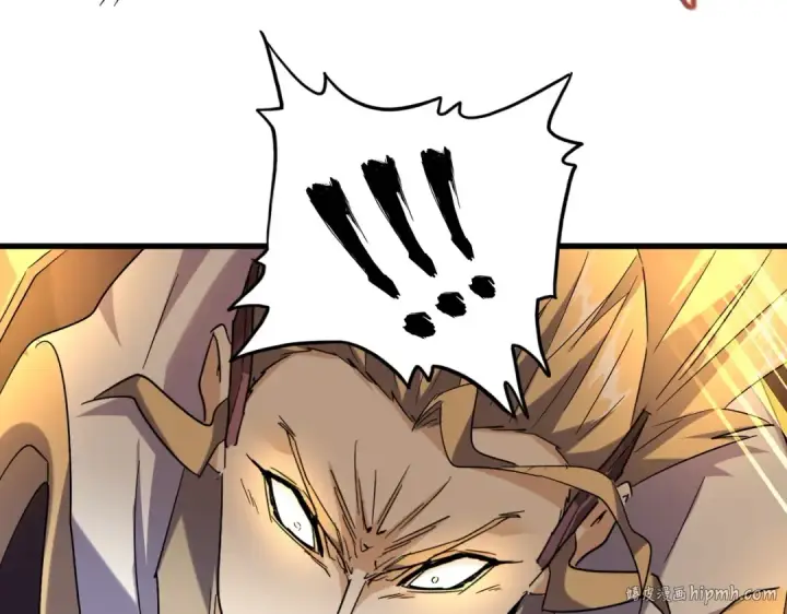 漫画《魔皇大管家》第185话 魔王！第96张图