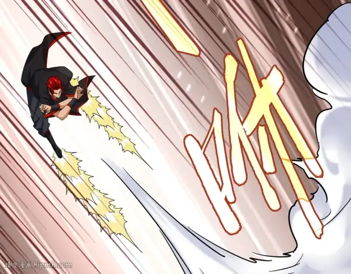 漫画《魔皇大管家》第186话 真身...第136张图