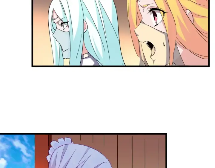 漫画《魔皇大管家》第186话 真身...第22张图