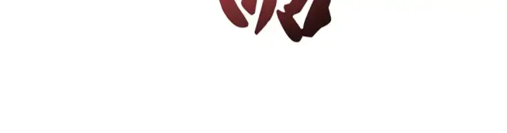 漫画《魔皇大管家》第186话 真身...第26张图