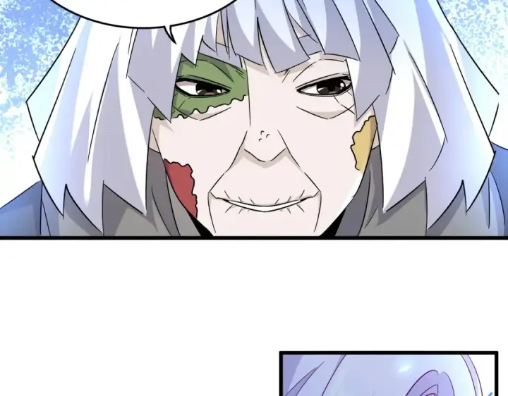 漫画《魔皇大管家》第186话 真身...第29张图