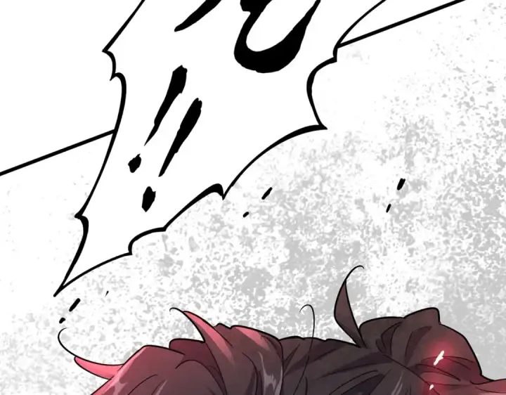 漫画《魔皇大管家》第186话 真身...第3张图