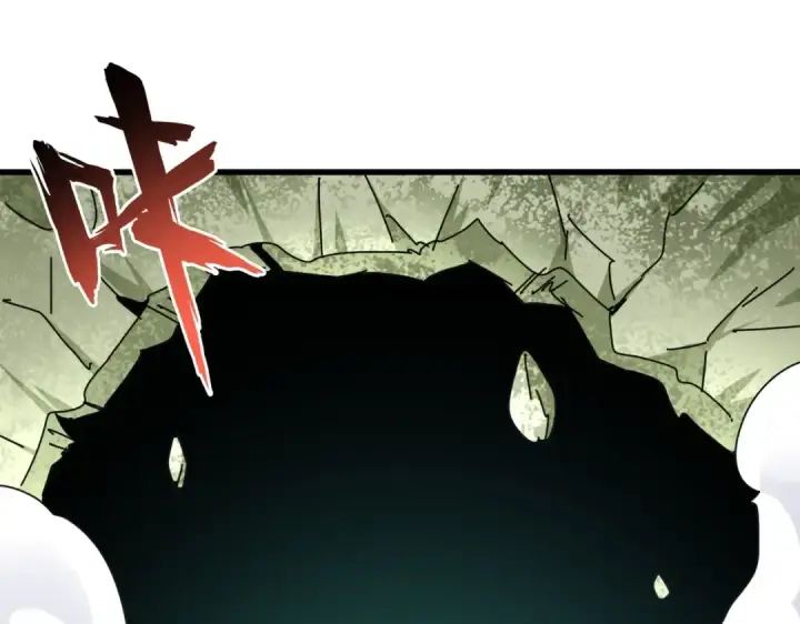 漫画《魔皇大管家》第186话 真身...第71张图