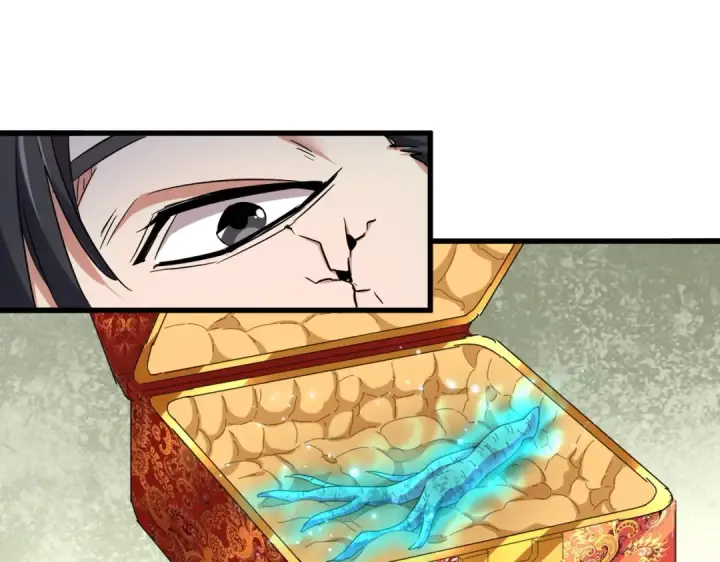 漫画《魔皇大管家》第186话 真身...第79张图