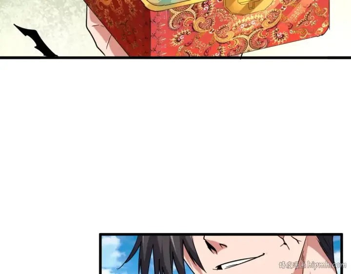 漫画《魔皇大管家》第186话 真身...第80张图