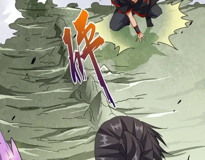 漫画《魔皇大管家》第186话 真身...第89张图