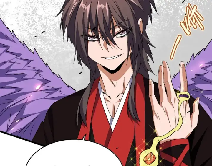 漫画《魔皇大管家》第187话 登场第10张图