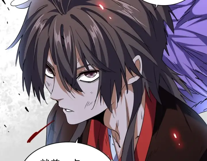 漫画《魔皇大管家》第187话 登场第113张图