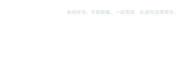 漫画《魔皇大管家》第187话 登场第125张图