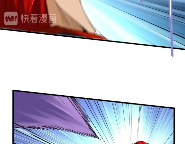 漫画《魔皇大管家》第187话 登场第26张图