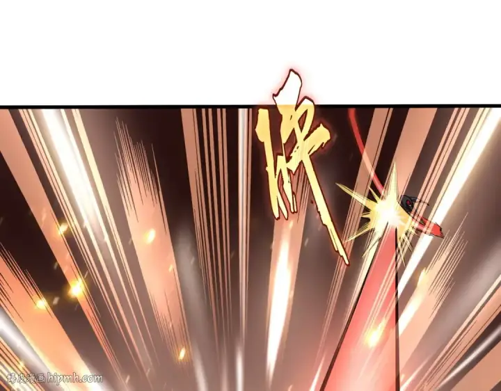 漫画《魔皇大管家》第187话 登场第40张图