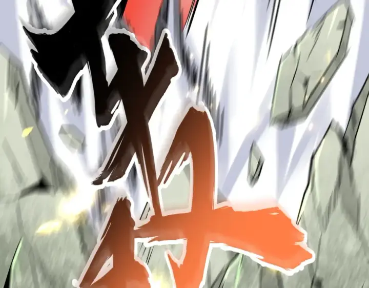 漫画《魔皇大管家》第187话 登场第42张图