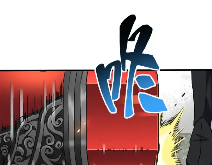 漫画《魔皇大管家》第187话 登场第47张图