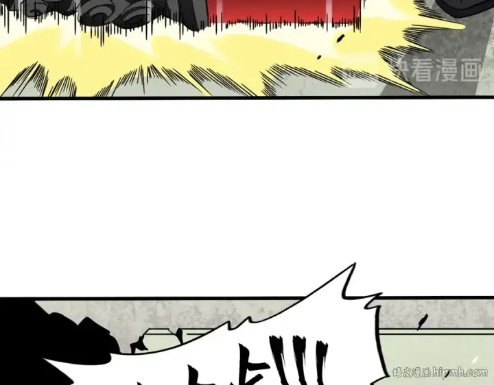漫画《魔皇大管家》第187话 登场第48张图