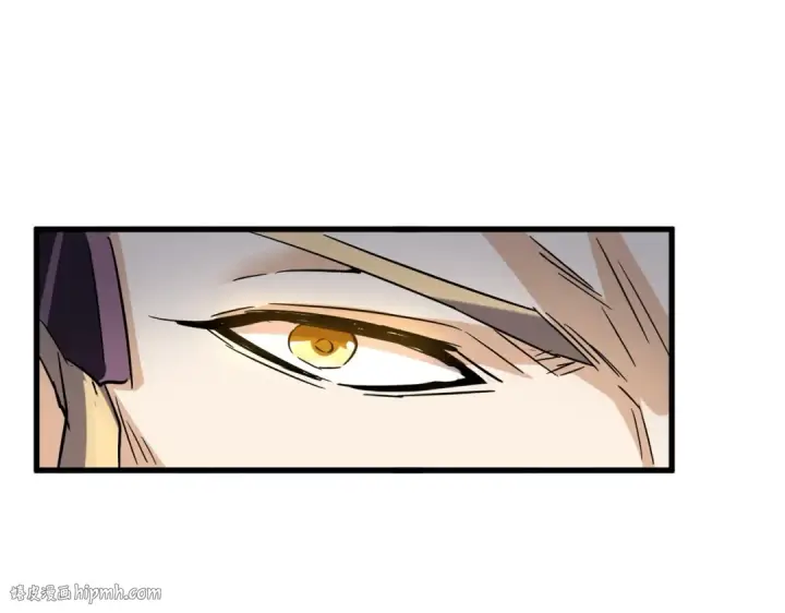 漫画《魔皇大管家》第187话 登场第56张图