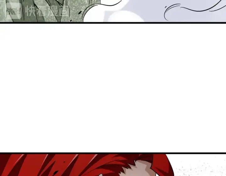 漫画《魔皇大管家》第187话 登场第59张图