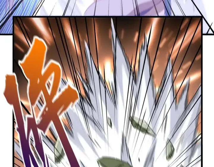 漫画《魔皇大管家》第187话 登场第81张图