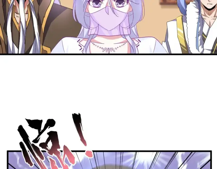 漫画《魔皇大管家》第187话 登场第84张图