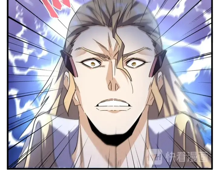漫画《魔皇大管家》第187话 登场第85张图