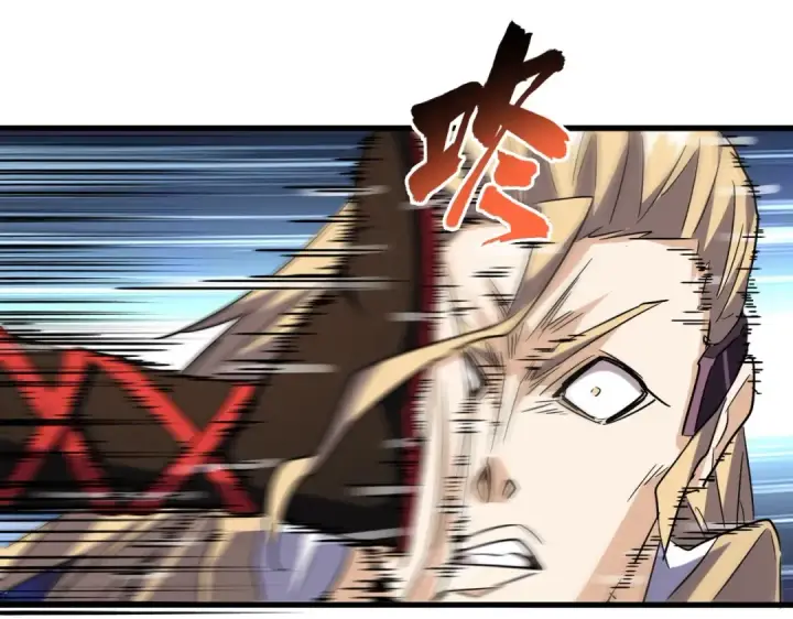 漫画《魔皇大管家》第187话 登场第87张图