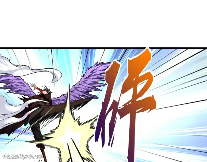 漫画《魔皇大管家》第187话 登场第88张图