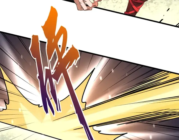 漫画《魔皇大管家》第187话 登场第93张图