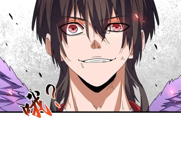 漫画《魔皇大管家》第188话 三家围杀第114张图