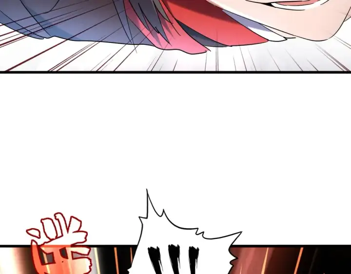漫画《魔皇大管家》第188话 三家围杀第77张图