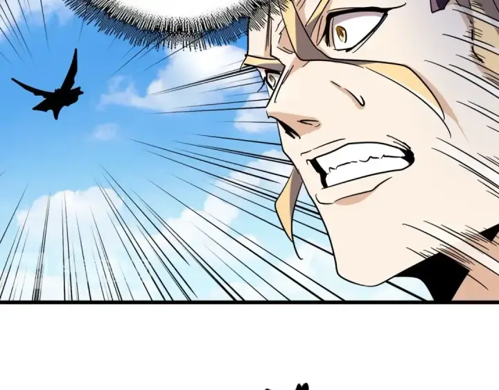 漫画《魔皇大管家》第188话 三家围杀第81张图
