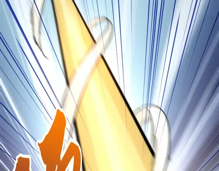 漫画《魔皇大管家》第188话 三家围杀第90张图
