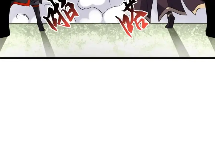 漫画《魔皇大管家》第188话 三家围杀第95张图