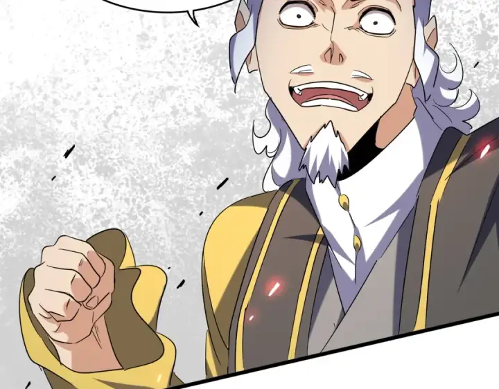 漫画《魔皇大管家》第189话 墙头草..第103张图