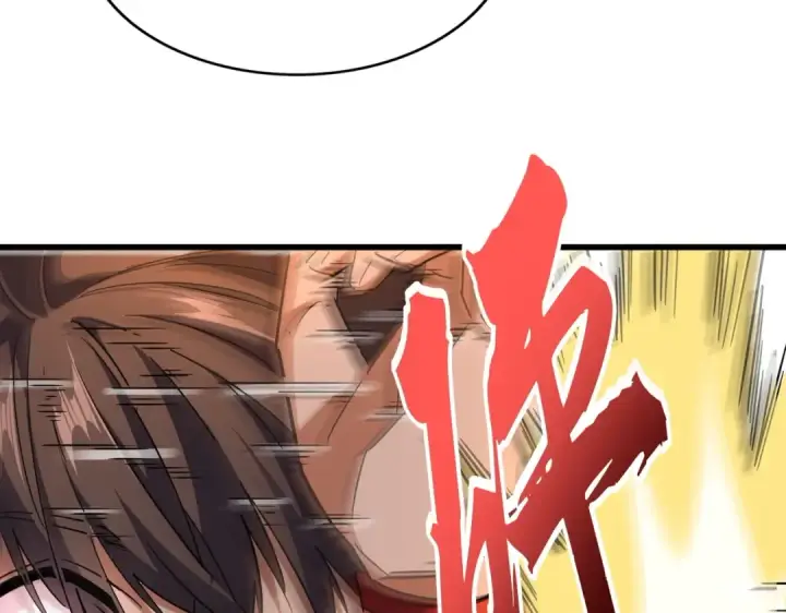 漫画《魔皇大管家》第189话 墙头草..第108张图