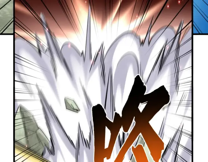 漫画《魔皇大管家》第189话 墙头草..第113张图